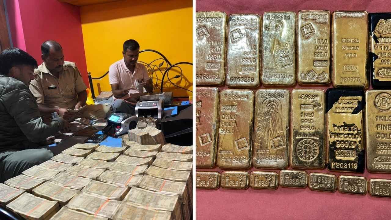 Rs. 28 Crore Cash, 15 Kg Gold Seized From Ex-Bus Driver’s House In Bengal