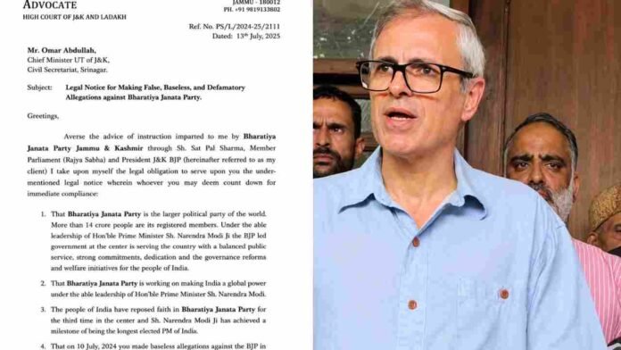 BJP Sends Legal Notice To Omar Abdullah