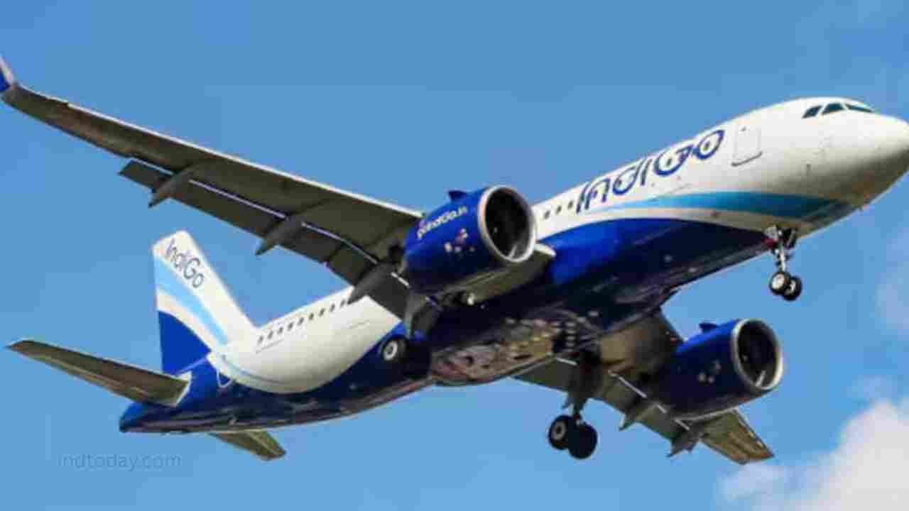 FIR Registered After Hoax Bomb Threat On IndiGo Flight