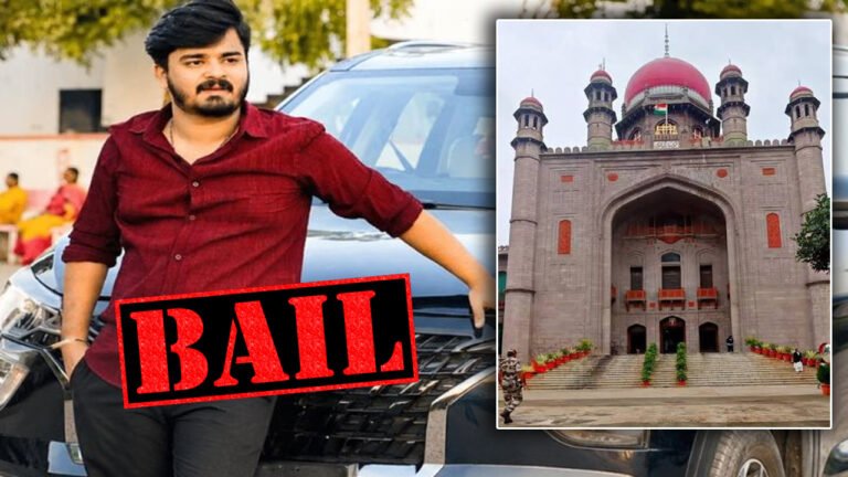 High Court Grants Bail To Bandi Bhagirath In POCSO Case