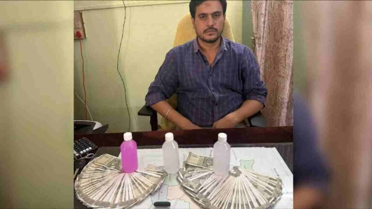 Siddipet Tahsildar Caught Taking Rs 70,000 Bribe in ACB Trap