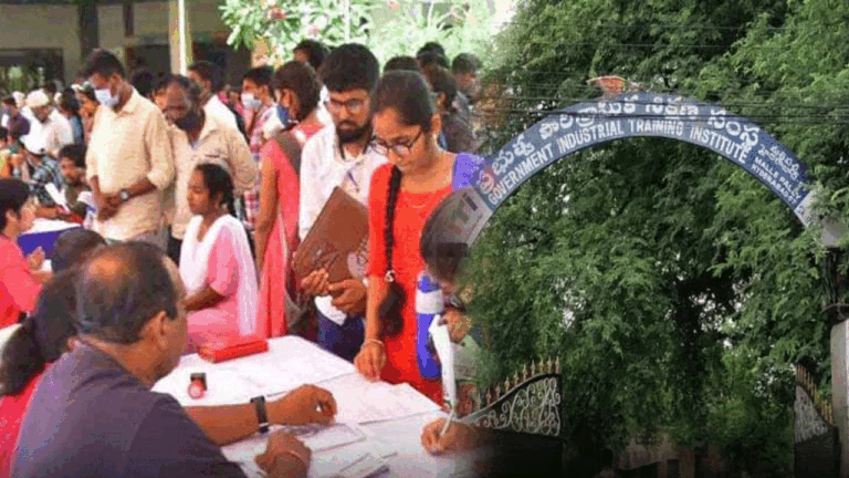 Special Mega Job Fair For ATC Student At Mallepally ITI