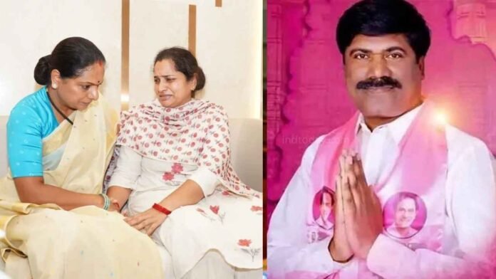 Peddi Sudarshan Reddy Dies, Kavitha expresses grief