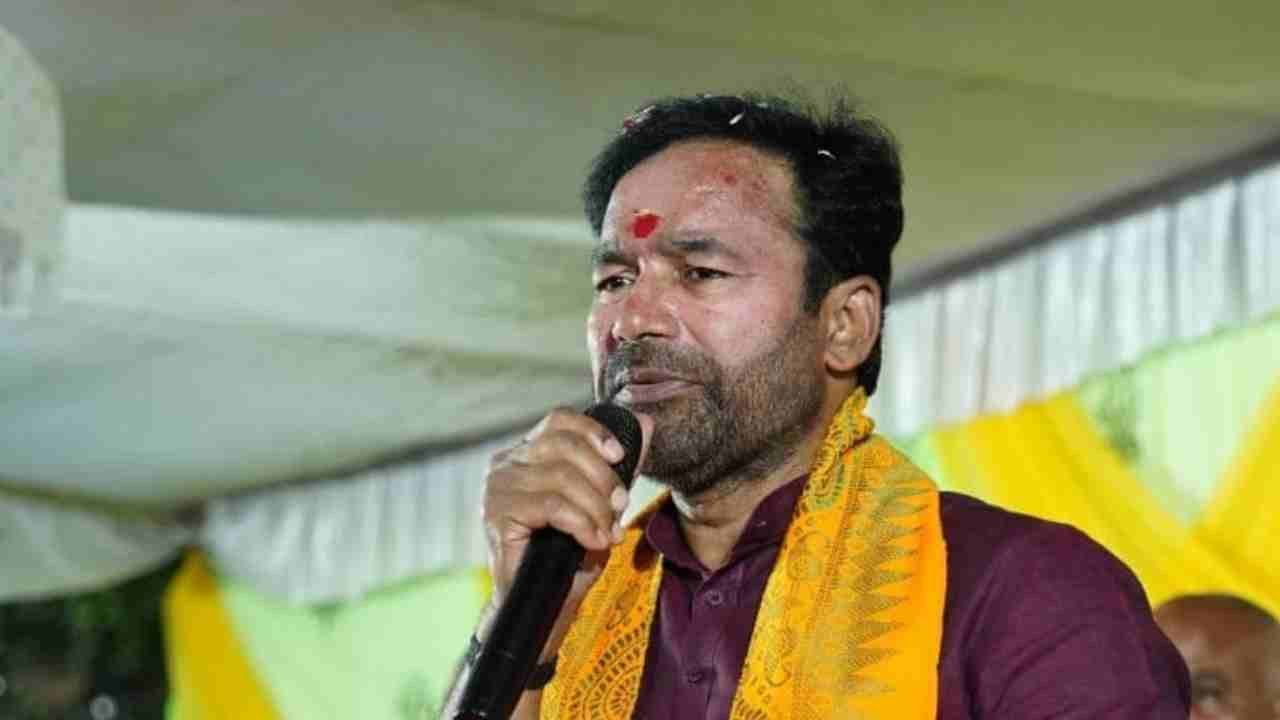 BRS And Congress Are Responsible For Singareni Losses: Kishan Reddy