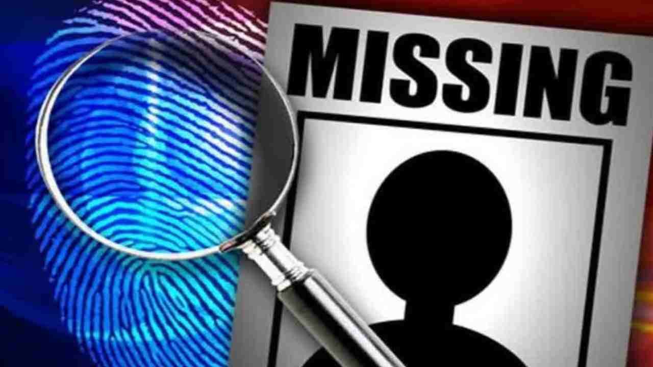 Student Goes Missing From KGBV In Mancherial, Police Launch Search