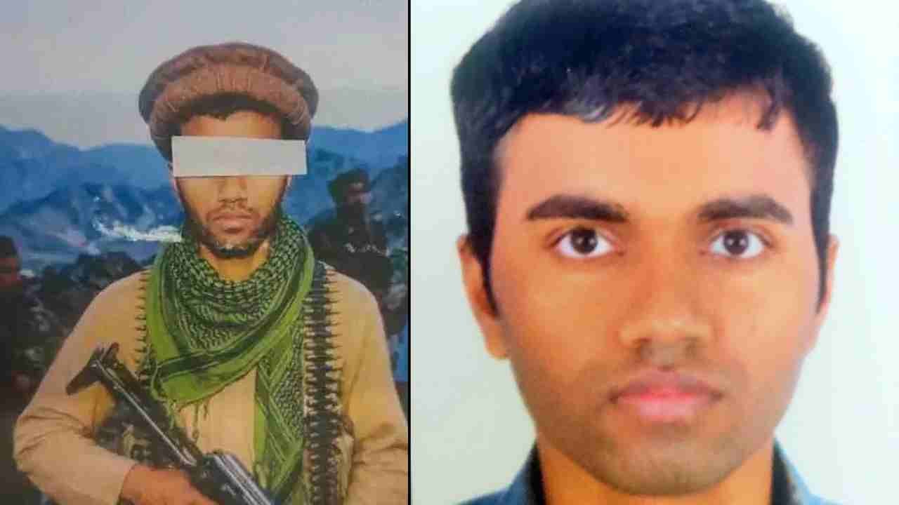 Person Asaful Malik Arrested For Having Links To Terrorist Group