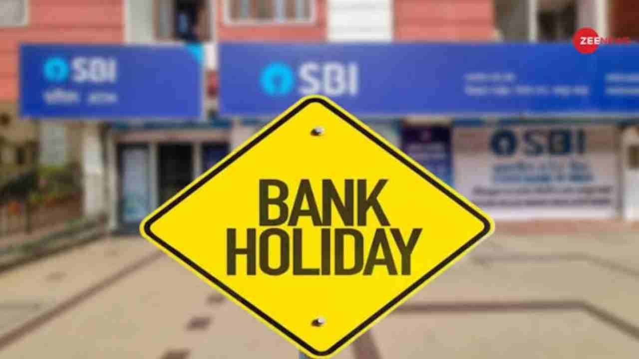 Bank Holiday Today, October 26: Banks Closed In 5 Places