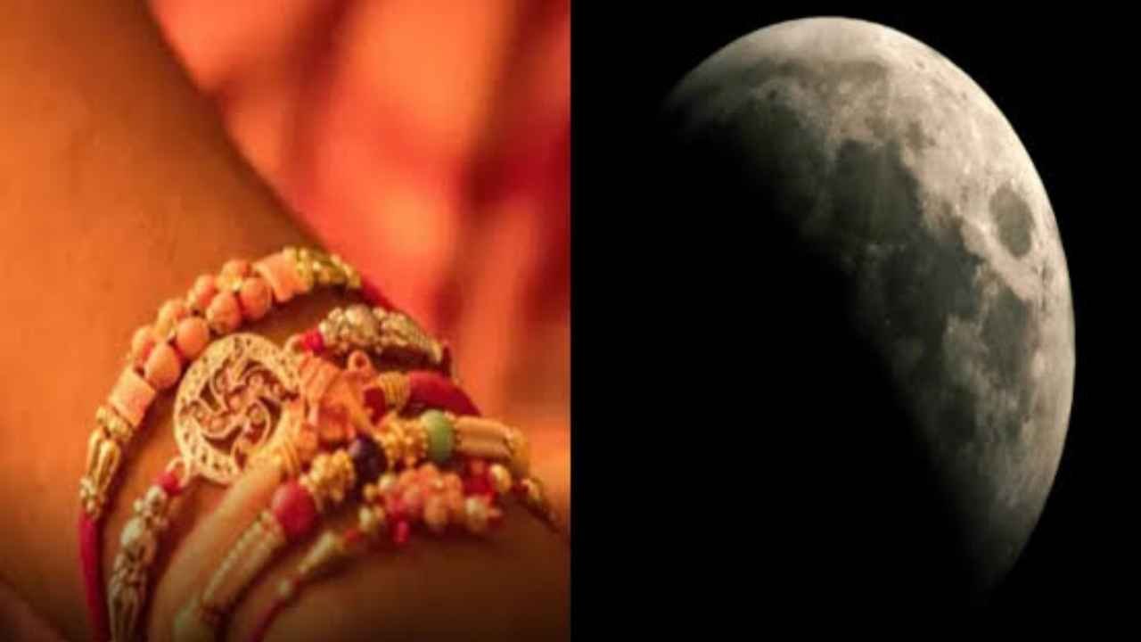 Chandra Grahan 2026: No Impact on Raksha Bandhan