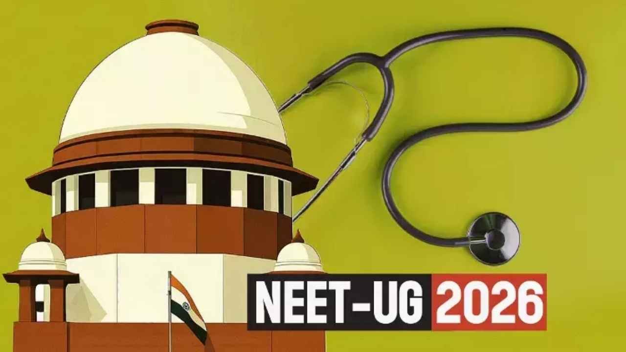 Computer Based NEET: SC Asks Petitioners to Reply
