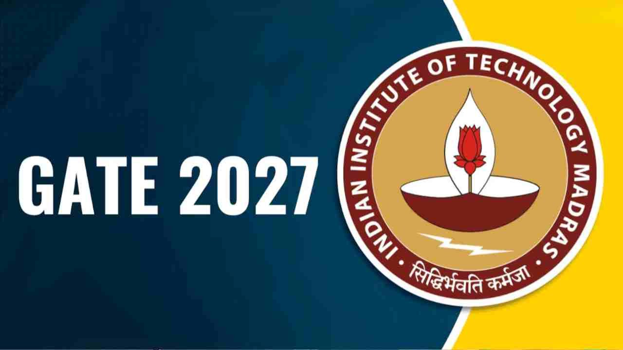 GATE 2027 registration begins with new Robotics paper