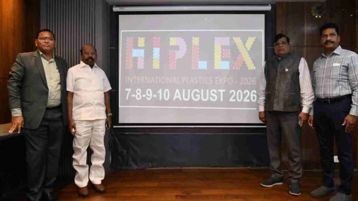Sridhar Babu to Inaugurate HIPLEX 2026, India’s Third Largest Plastics Expo in Hyderabad