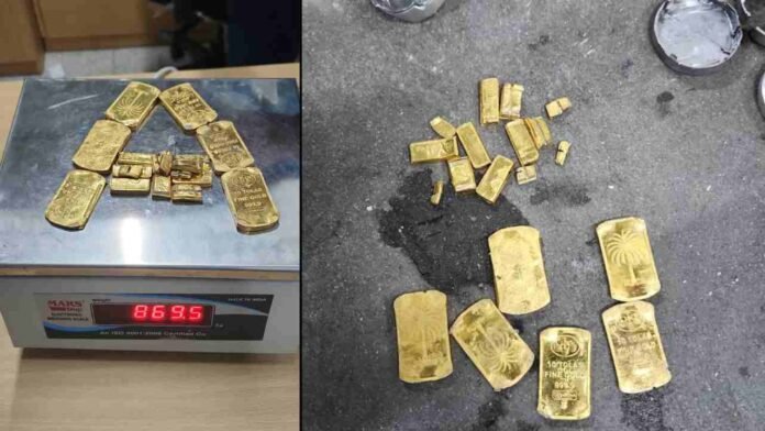 Gold Smuggling Case: 869 Grams Seized at IGI Airport