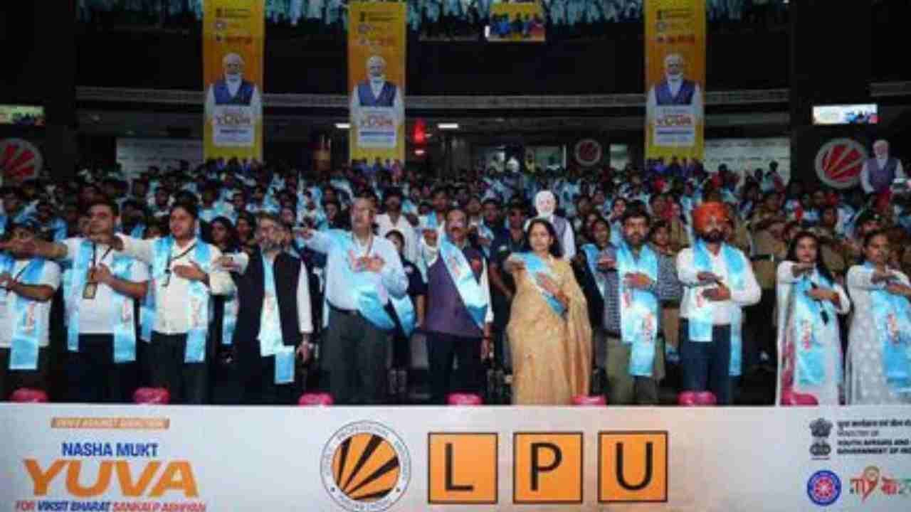 LPU Joins Nationwide Anti-Drug Campaign With Over 5,000 Participation