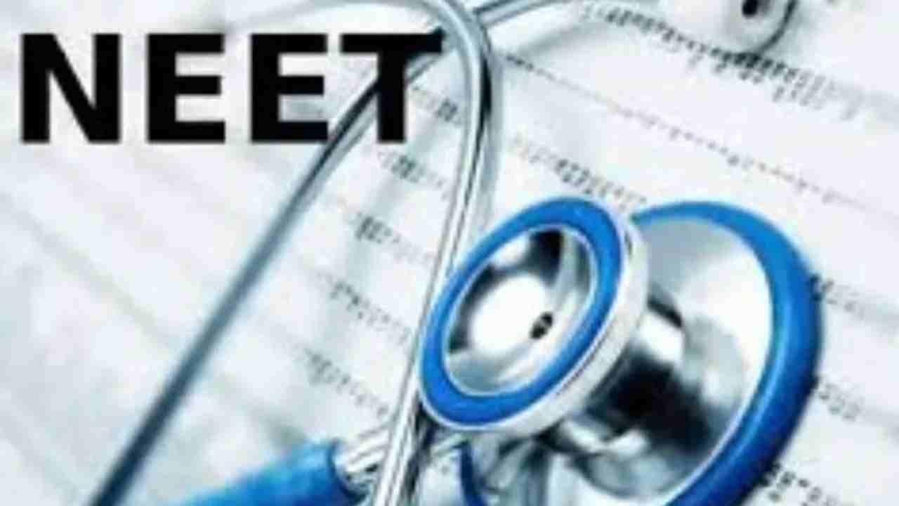 Khammam Imposes Section 163 for NEET PG 2026 Exam
