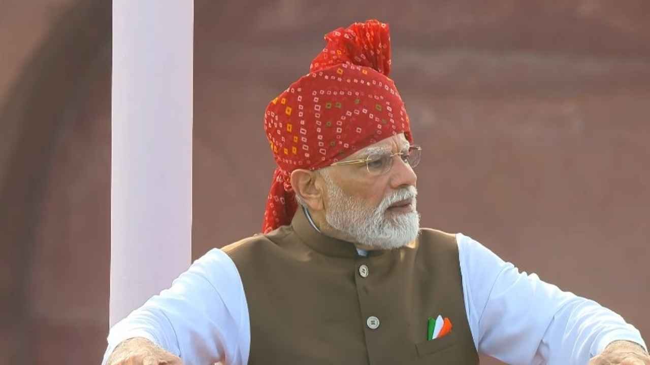 PM Modi Announces Free Online Coaching, AI Training for 1 Crore Youth