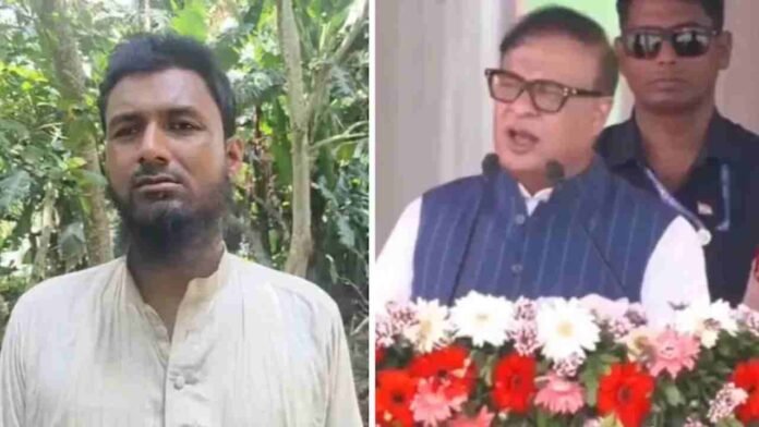 Man Arrested For Declaring 'Ready To Assassinate CM'