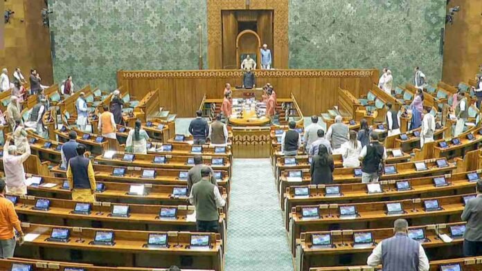 Special Parliament Session On Delimitation?
