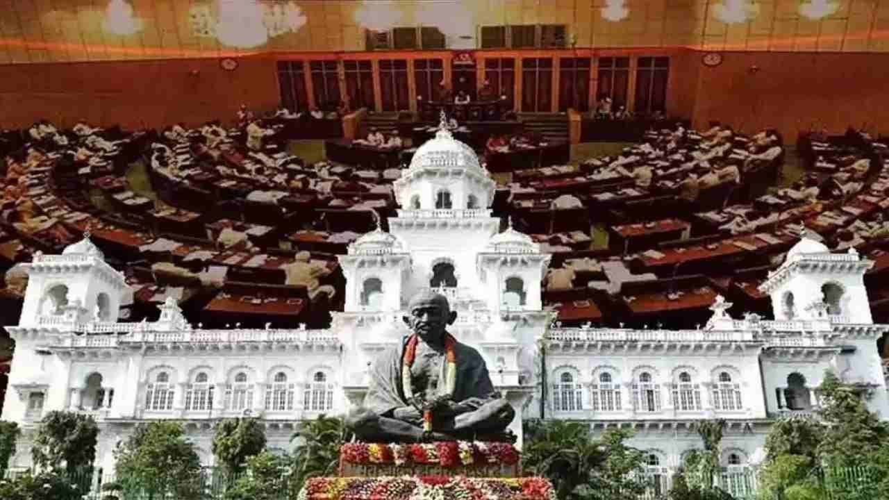 Telangana Assembly Monsoon Session to Begin September 7
