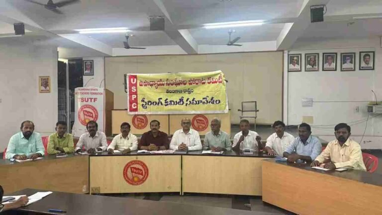 Telangana Teachers Announce Maha Dharna, Chalo Assembly Over Education Demands