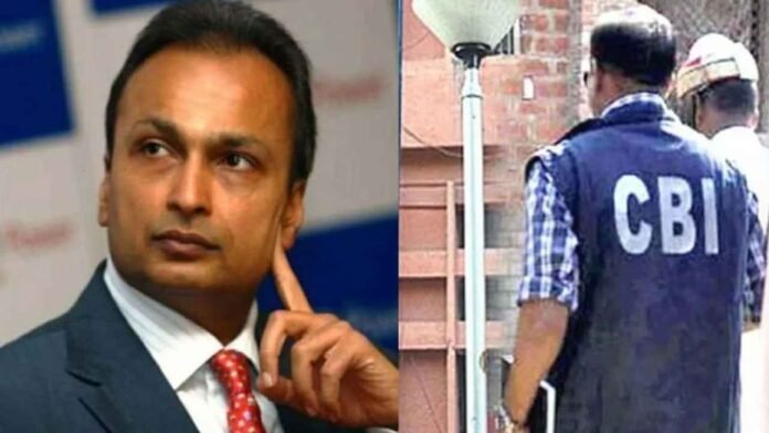 CBI Books Anil Ambani, Reliance Capital in ₹1,816 Crore EPFO Investment Fraud Case