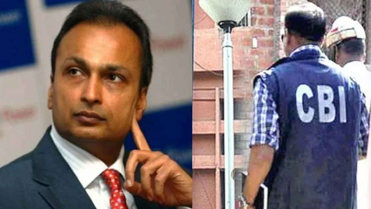 CBI Books Anil Ambani, Reliance Capital in ₹1,816 Crore EPFO Investment Fraud Case