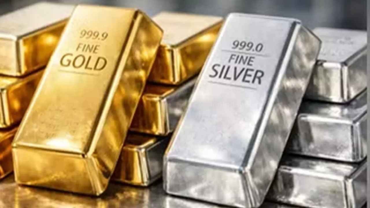 Gold And Silver Rates Falls In Hyderabad On August 1