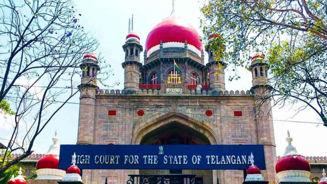 Telangana High Court Orders Withdrawal Of NIMZ Land Acquisition Notification