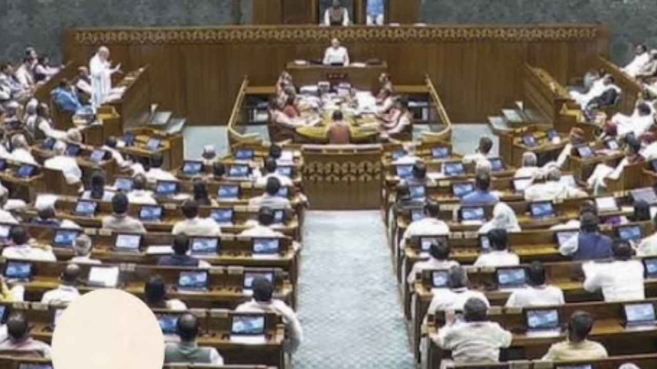 Delimitation Bill, Women’s Reservation Bill Likely In Special Parliament Session