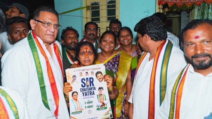 Mohammed Azharuddin Leads SIR Chaitanya Yatra In Malakpet