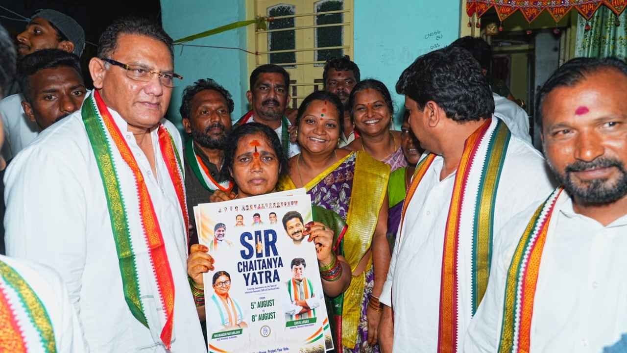 Mohammed Azharuddin Leads SIR Chaitanya Yatra In Malakpet