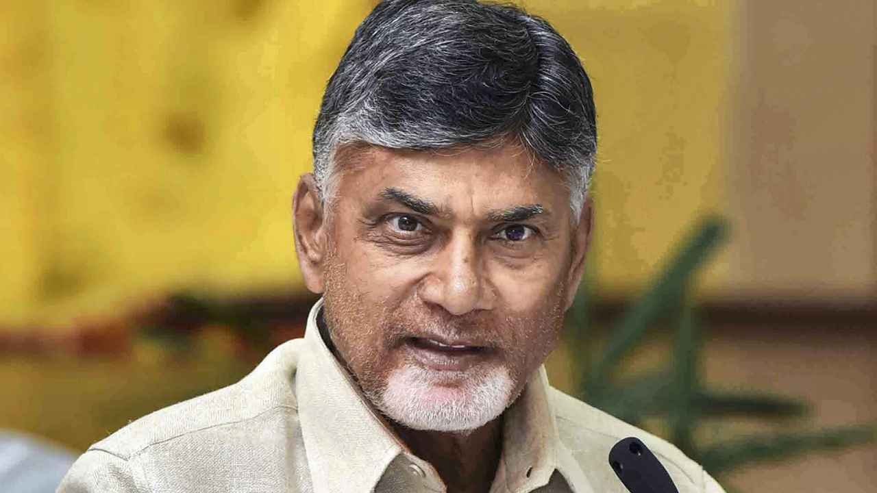 Chandrababu Naidu Calls For Mass Nation Building Movement