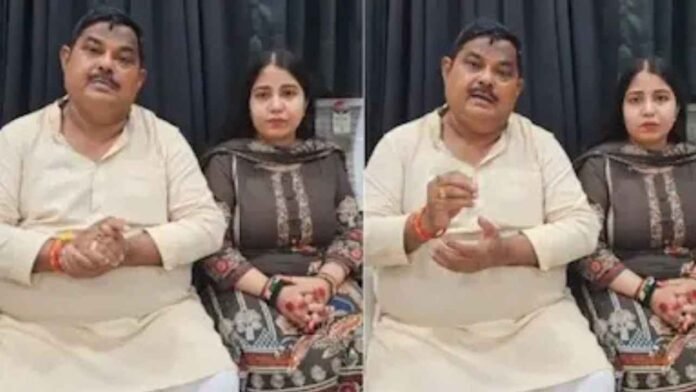 BJP MLA Daughter Duped By Man Accused For 25 Marriages