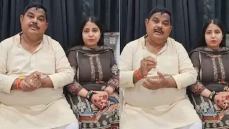 BJP MLA Daughter Duped By Man Accused For 25 Marriages