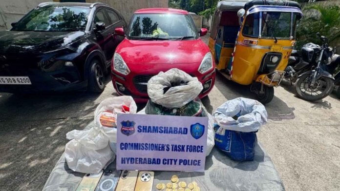 Gupta Nidhulu Fraud Racket Busted In Hyderabad