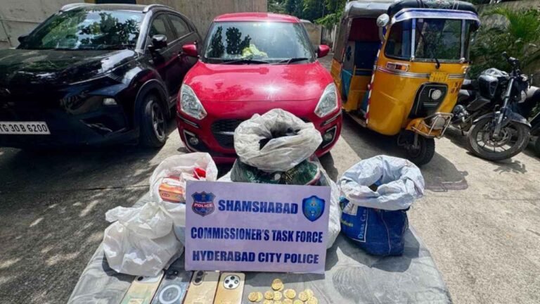 Gupta Nidhulu Fraud Racket Busted In Hyderabad