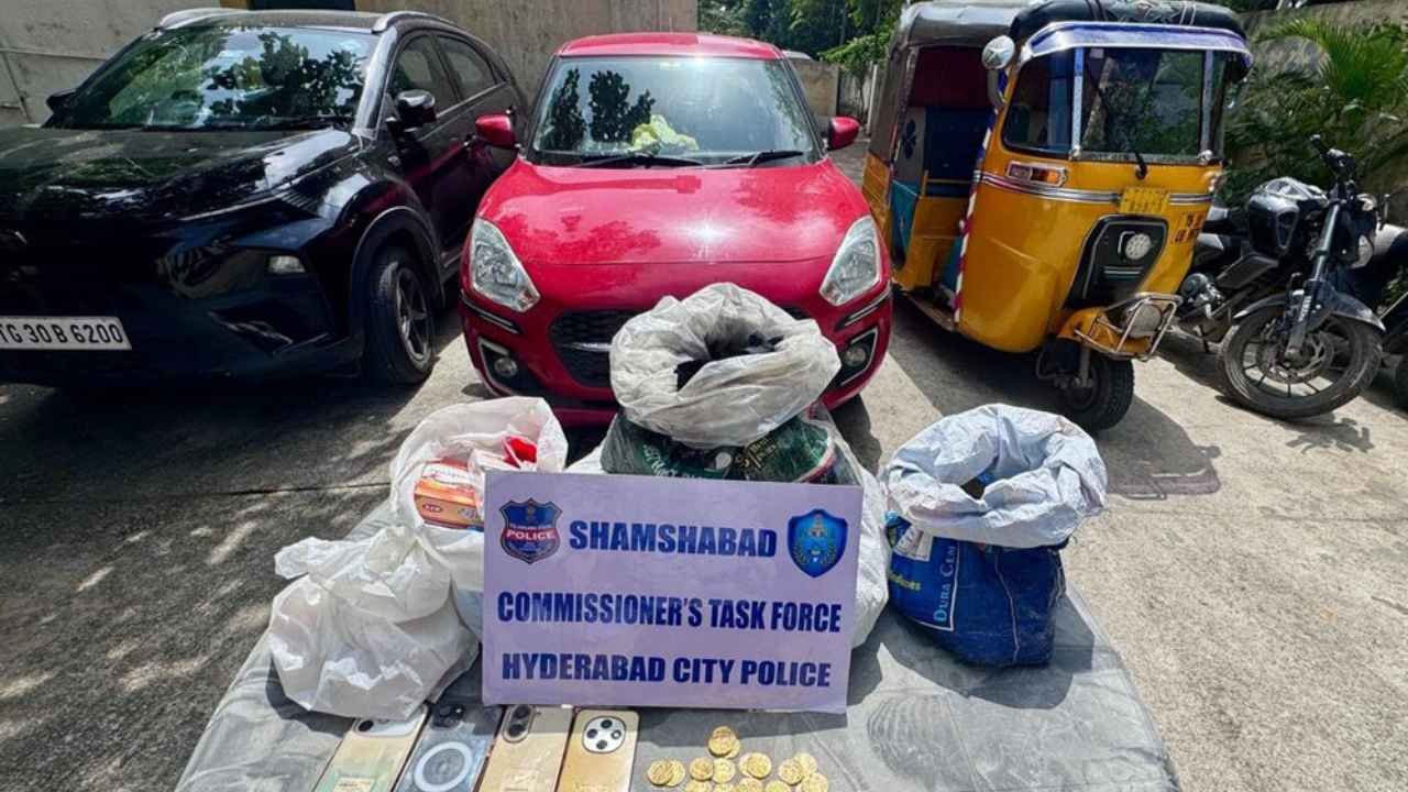 Gupta Nidhulu Fraud Racket Busted In Hyderabad