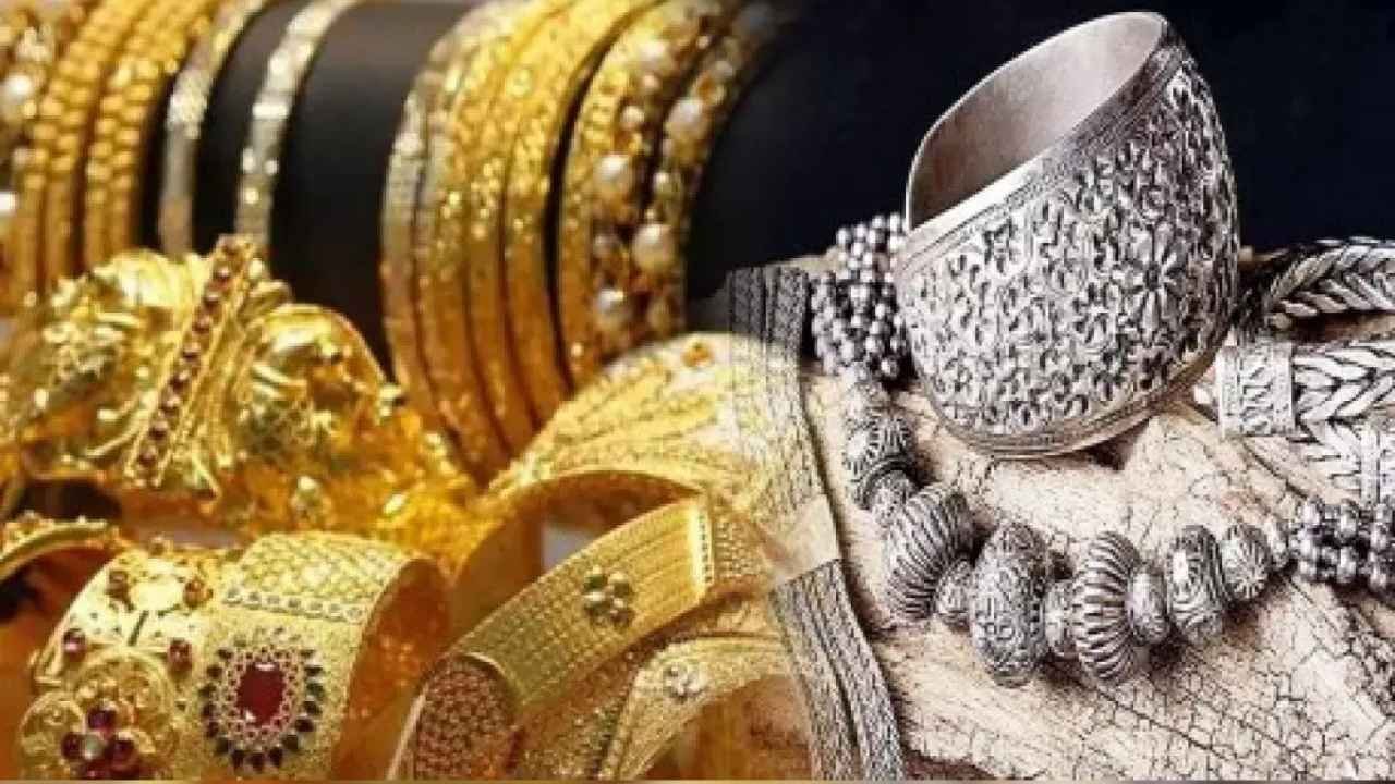Gold And Silver Rates Rise In Hyderabad On August 11