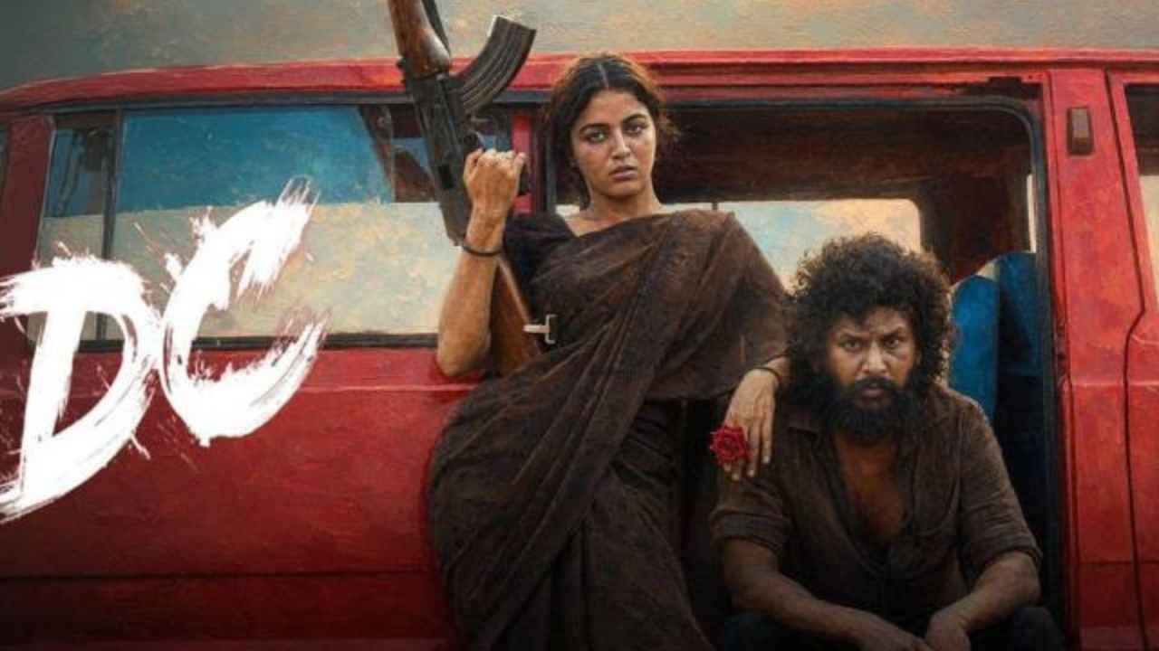DC Box Office Collection Day 3: Lokesh Kanagaraj Film Crosses Rs. 20 Crore
