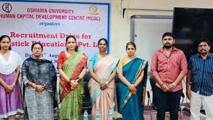 OU Holds Campus Recruitment Drive For Physics Students