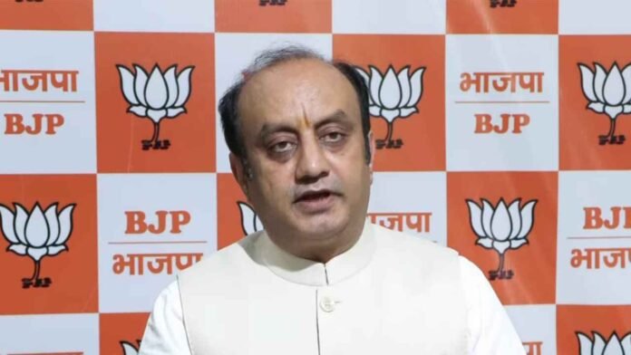 BJP Slams Congress Over Vande Mataram Row