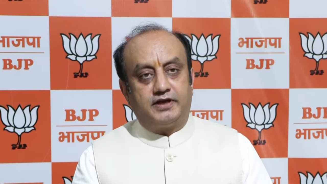 BJP Slams Congress Over Vande Mataram Row