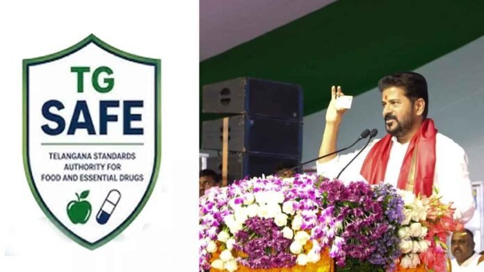 TG Safe Launched To Strengthen Food And Drug Safety In Telangana