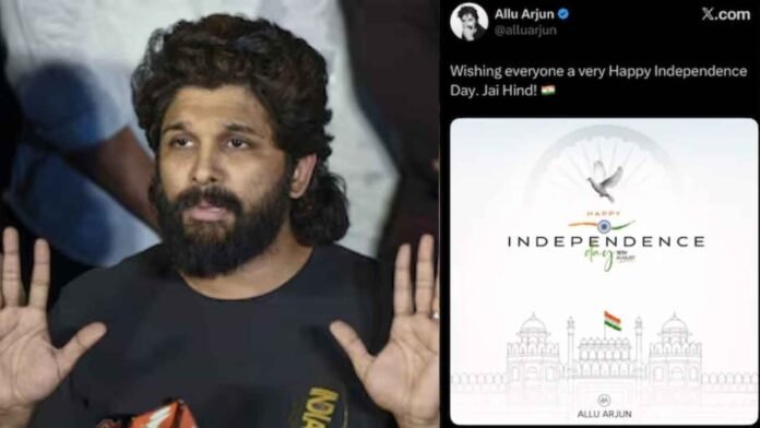 Allu Arjun Faces Backlash Over Independence Day Post, Deletes It