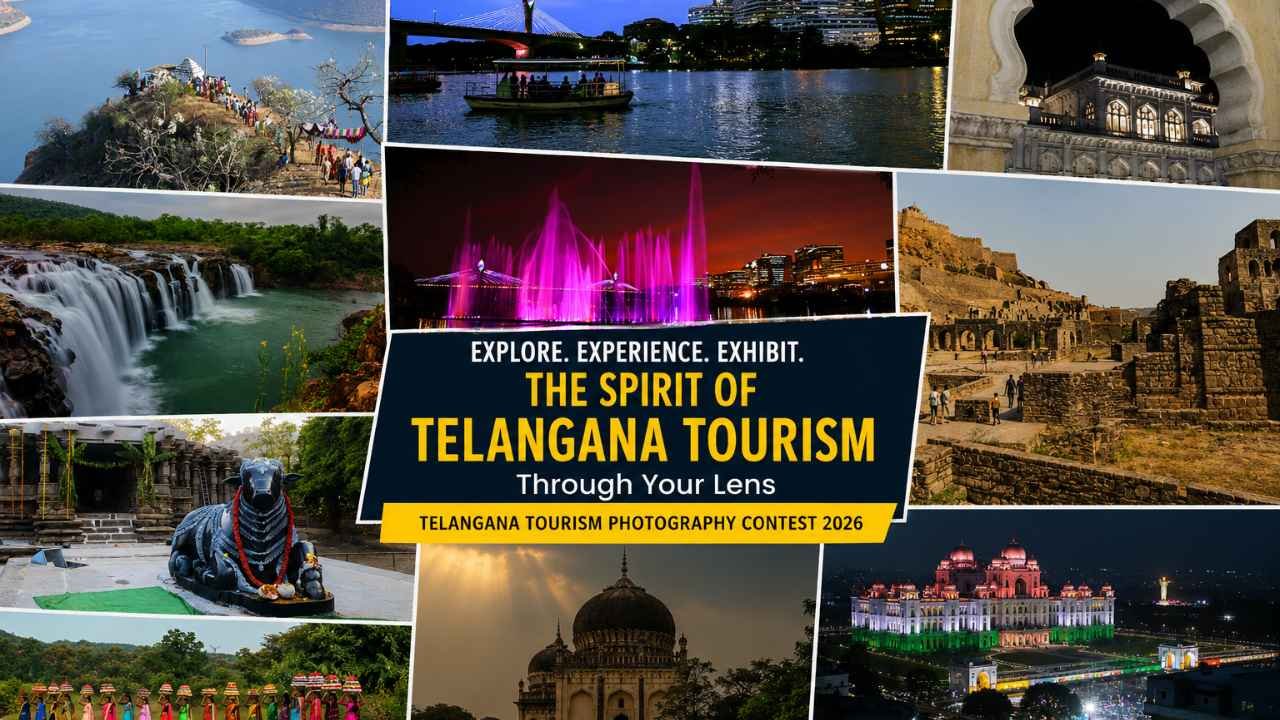 FTCCI Invites Entries For Telangana Through The Lens 2026