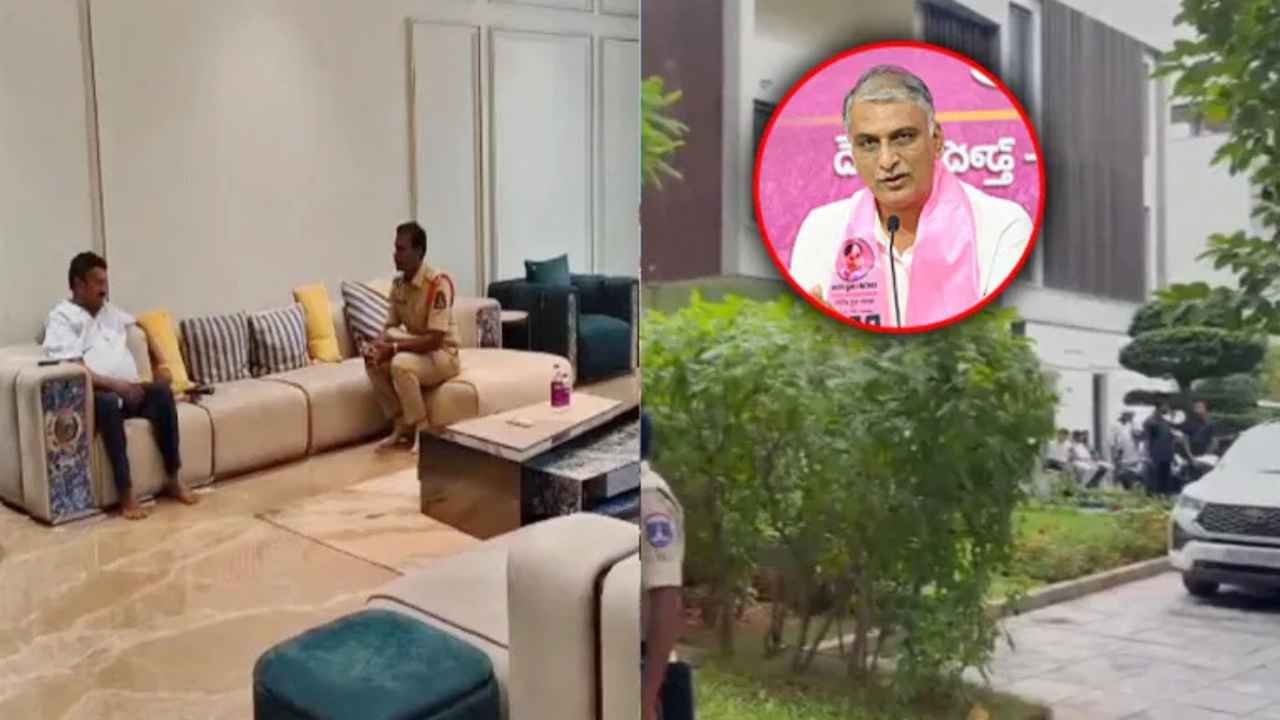 Harish Rao Under House Arrest In Kokapet