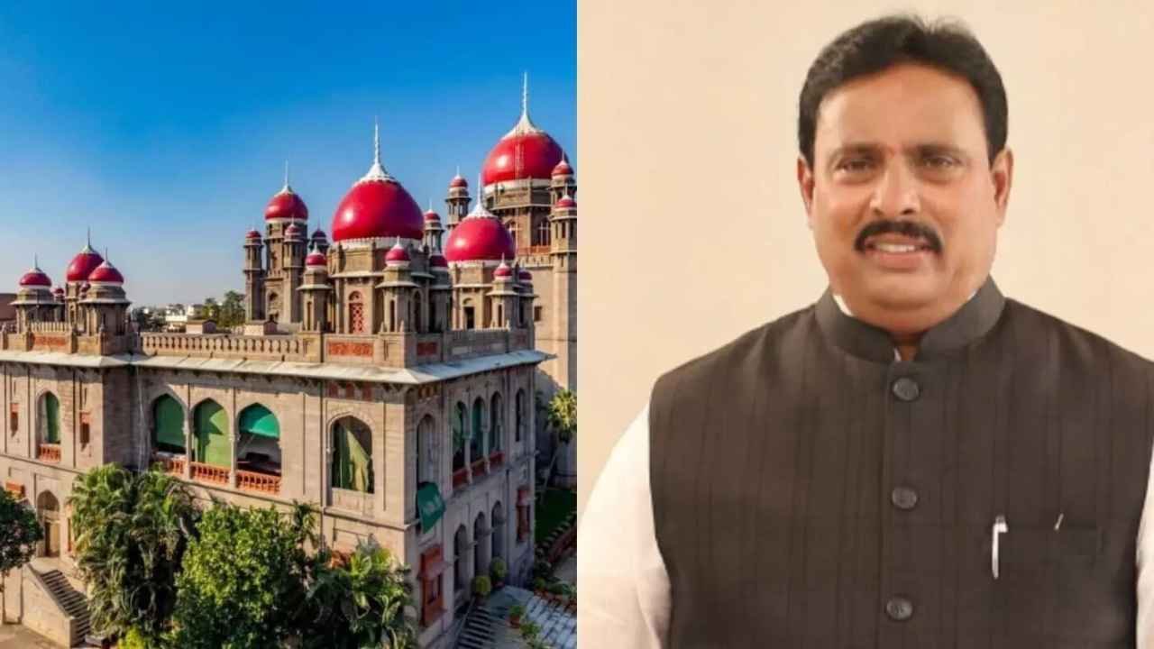 High Court Reserves Verdict On Danam Nagender Disqualification Plea