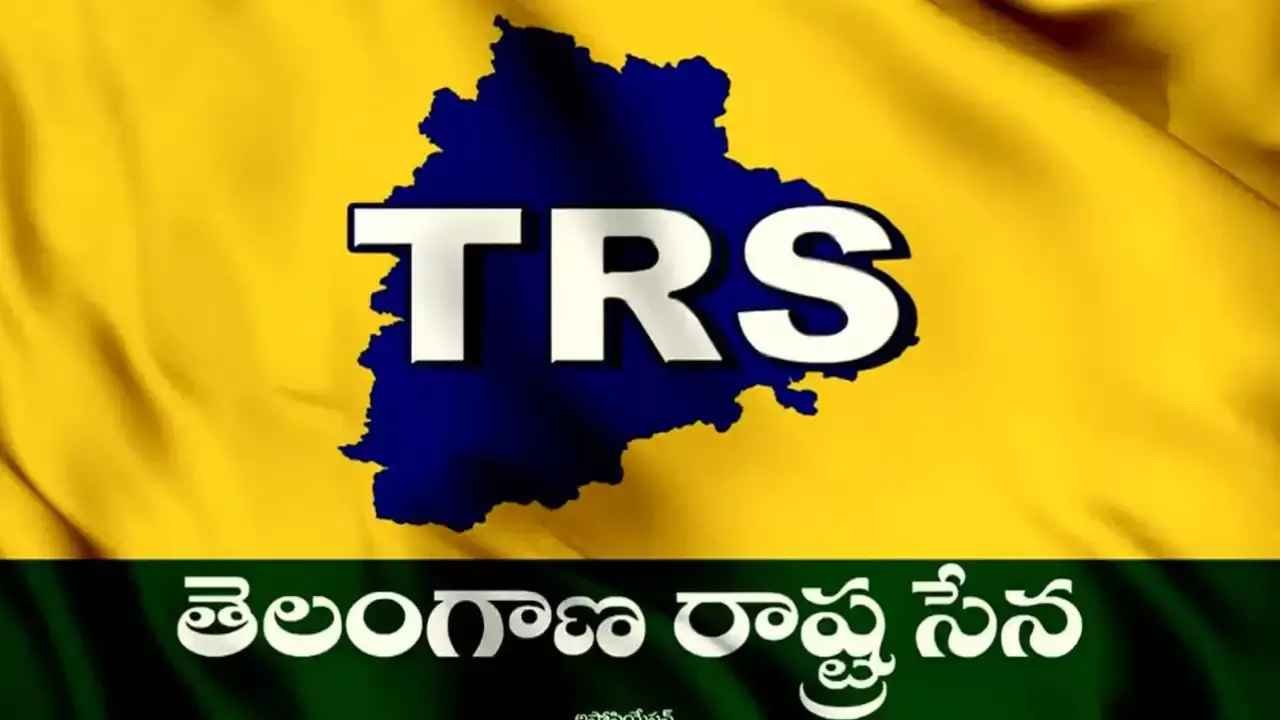 TRS Appoints Presidents In 14 Countries And Maharashtra