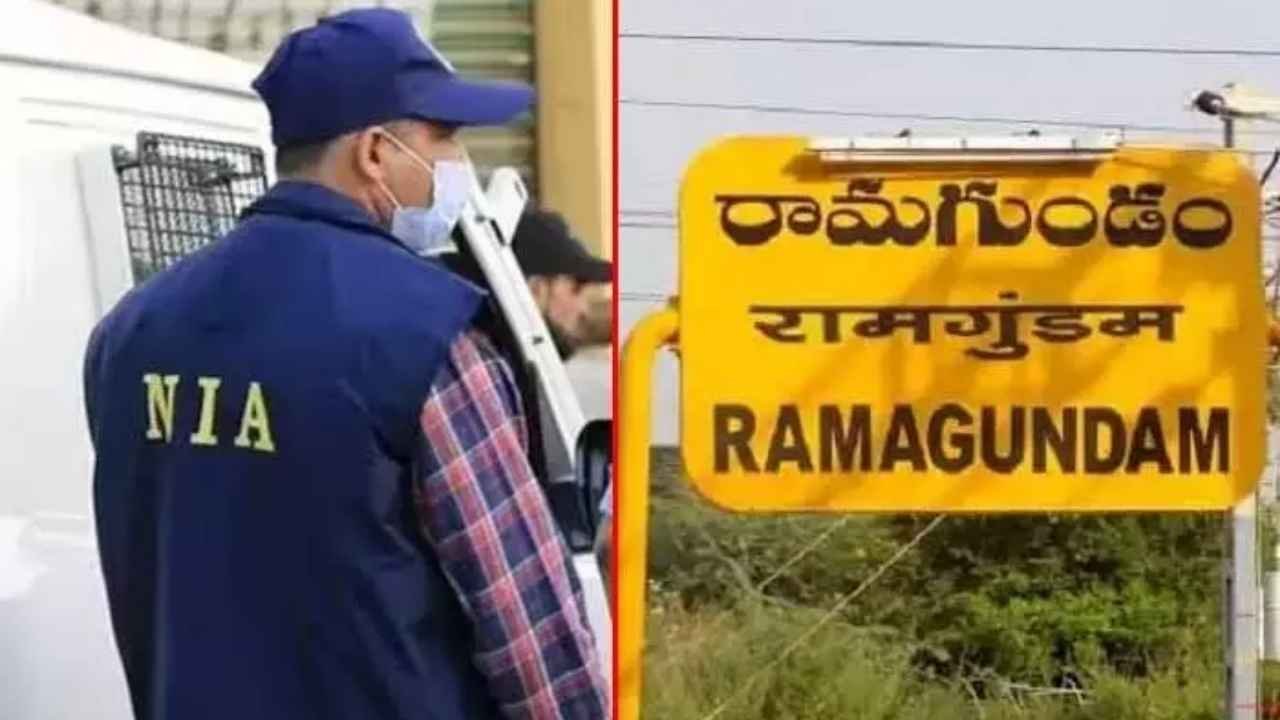 NIA Raids In Ramagundam Over Suspected Links With Terror Groups