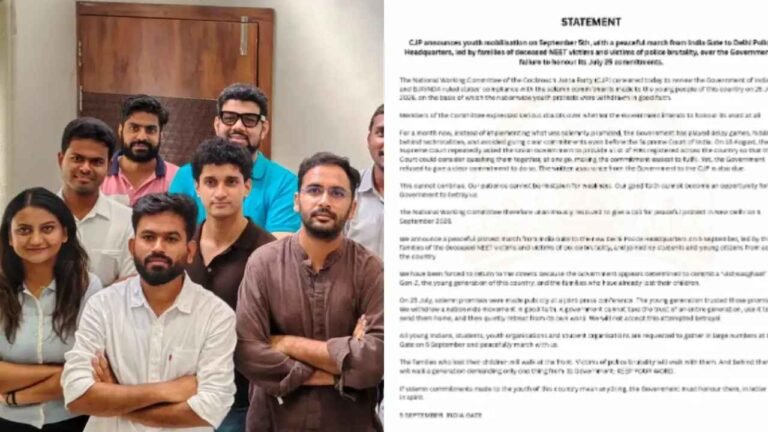 CJP Youth Protest March Set For September 5