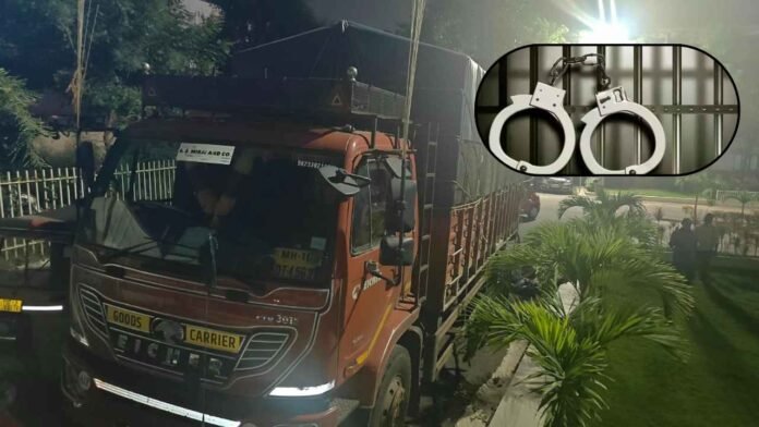 Mailardevpally Police Seize Gutka Worth Rs. 7.5 Lakh, Driver Held